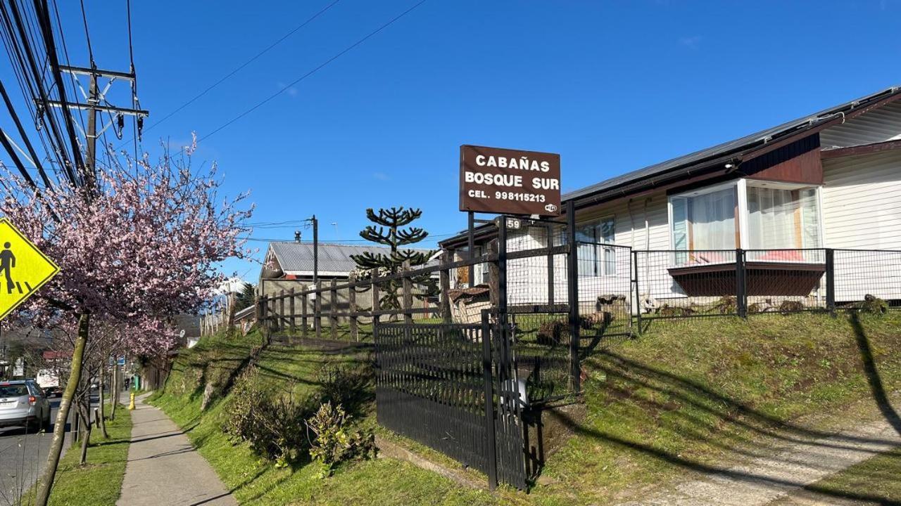 Cabanas Bosque Sur Puerto Varas Exterior photo